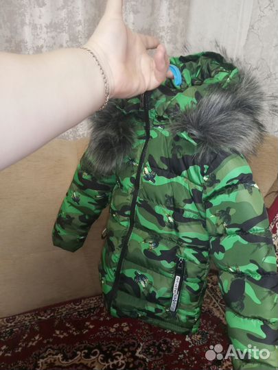 Куртка зимняя