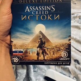 Assassins Creed Истоки deluxe edition