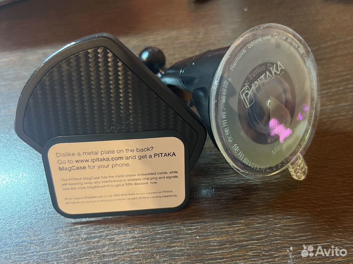 Магнитный автомобильный держатель pitaka