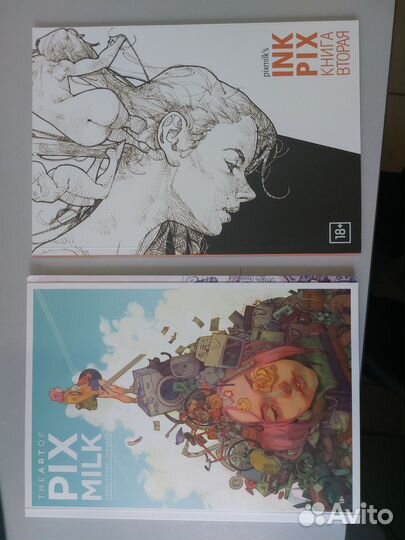 Артбуки pixmilk