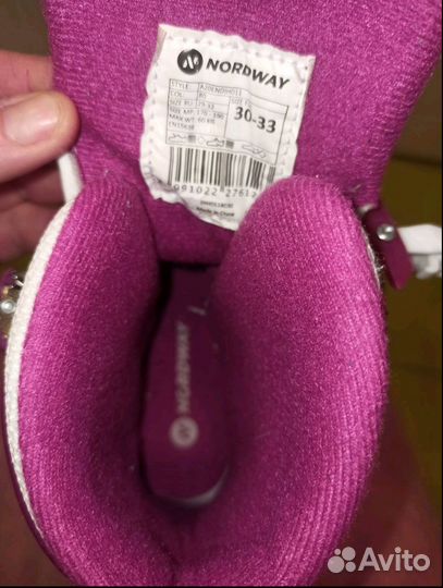 Коньки детские