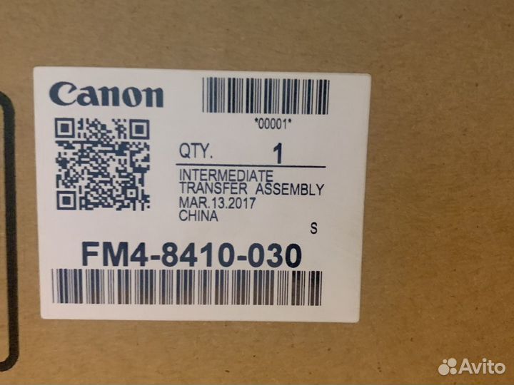 Canon FM4-8410-030
