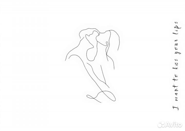 Отрисовка в векторе