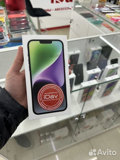 iPhone 14 Plus, 256 ГБ