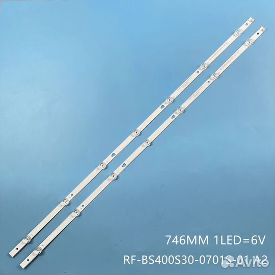 Подсветка для телевизора Hyundai, Dexp 40