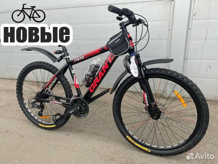Велосипед горный скоростной 27.5