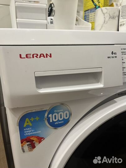Стиральная машина леран