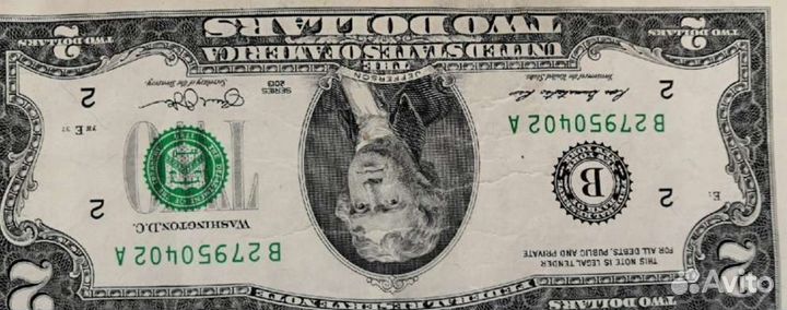 Редкие купюры