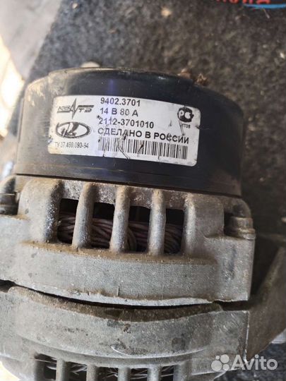 Генератор гольф 2