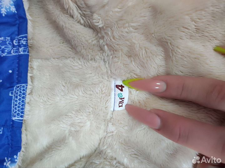 Костюм на маленькую собачку