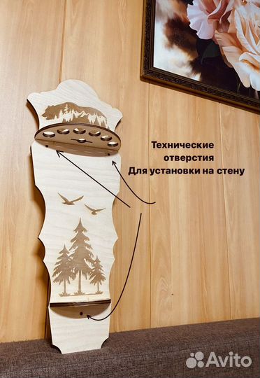 Набор шампуров