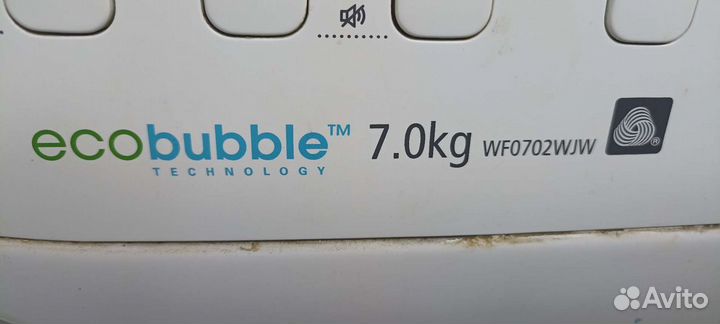 Стиральная машина на запчасти