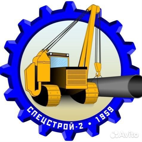 Водитель всд