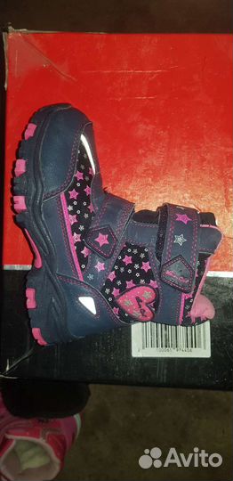 Ботинки детские