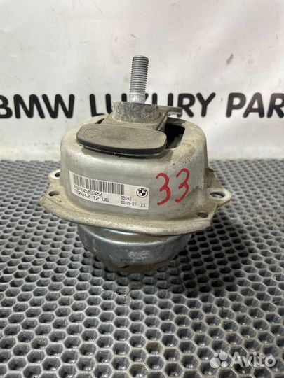 Подушка двигателя Bmw X5 E70 2007