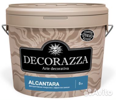 Decorazza Alcantara 1л