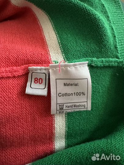 Боди для девочки 80