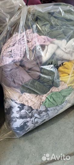 Лоскут/брак трикотажа кулирка, футер, рибана