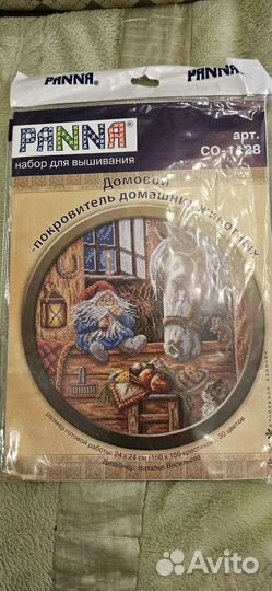 Набор для вышивания panna