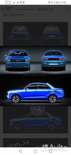 Срочный Выкуп автомабилей и мотоциклов