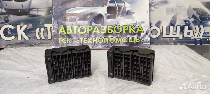 Дефлектор Audi 80 B4