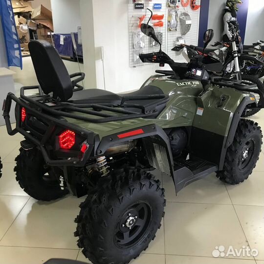 Hisun HS750ATV limited