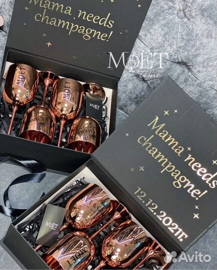 Бокалы moet & chandon