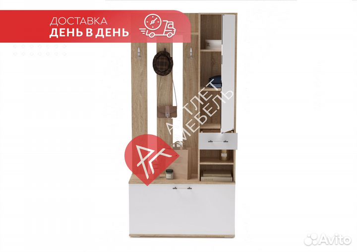 Мебель для прихожей