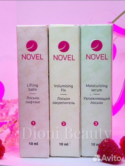 Кусачки и ножницы