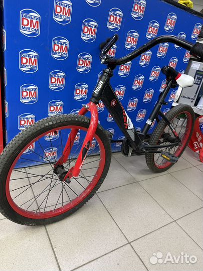 Р) Велосипед детский 20