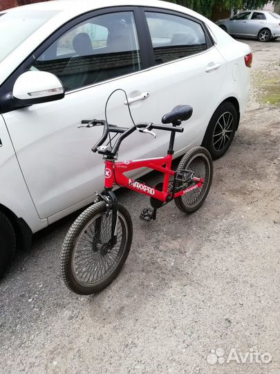 Велосипед MaxxPro bicycle