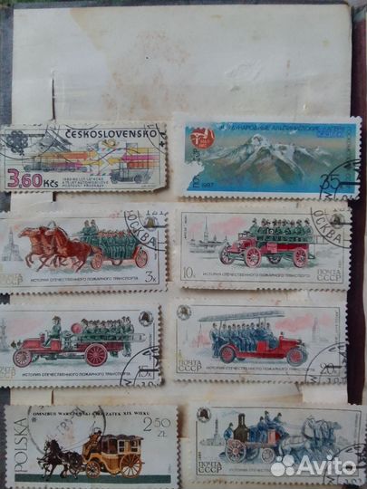 Почтовые марки