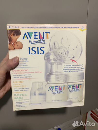 Молокоотсос avent ручной