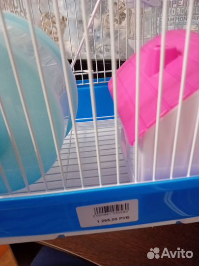 Клетка для хомяка прогулочный шар