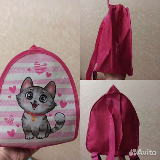 Детские рюкзаки для девочки