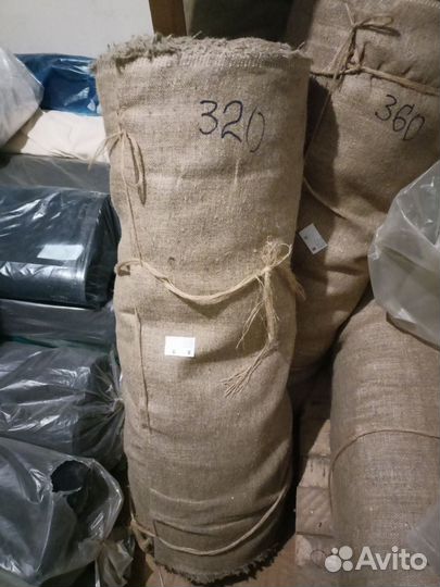Мешковина упаковочная ткань