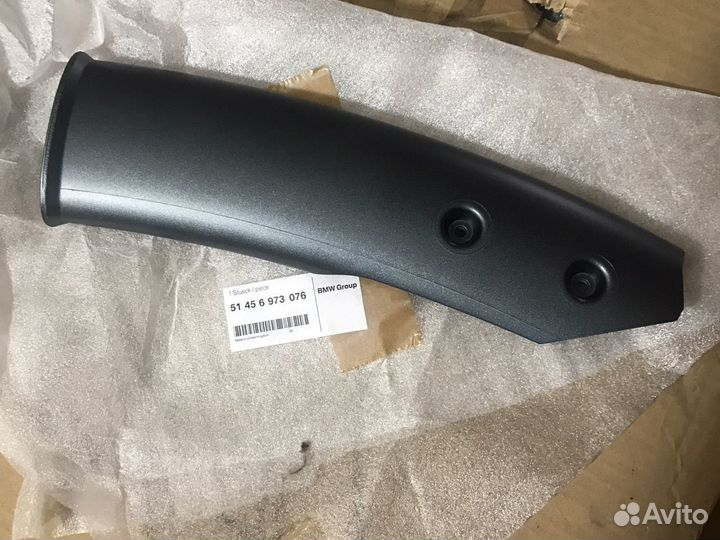 Щиток трубы Mini R50 R53