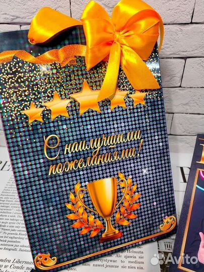 Шокобокс - журнал