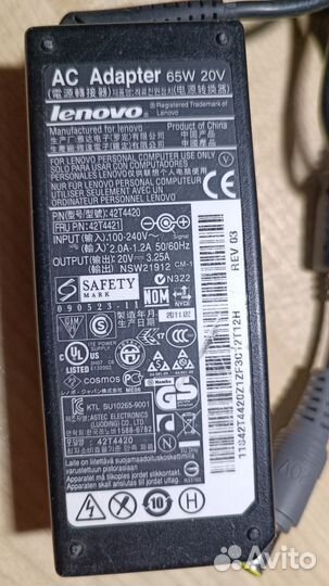 Блок питания для ноутбука Lenovo X220i (42T4420)