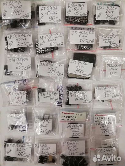 Радиодетали. Продаю. В наличии