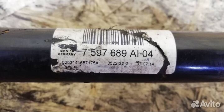 Полуось задняя BMW 3 F30/F31/F34 рест. 2017