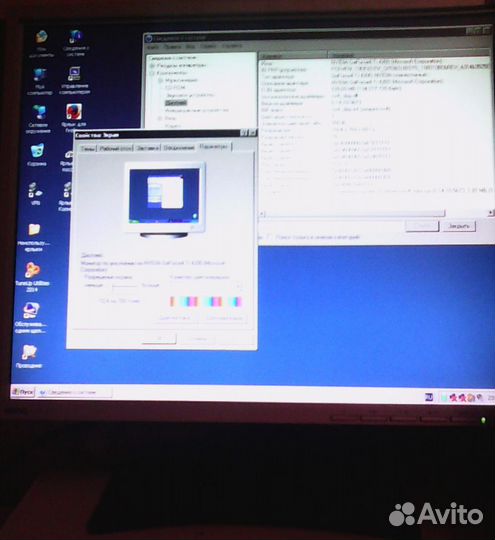 Мониторы компютера benq FP73G * lg flatron l1953s