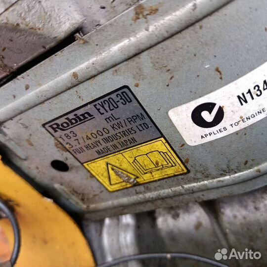 Бензо двигатель Wacker neuson vp1340