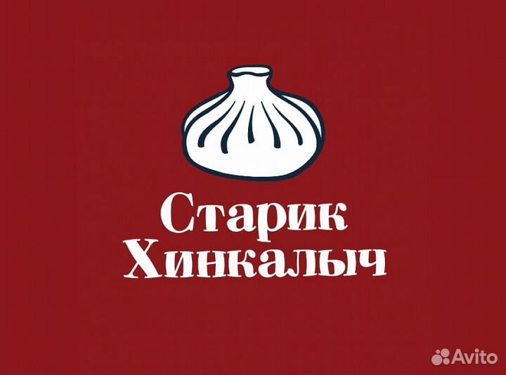 Администратор ресторана кафе