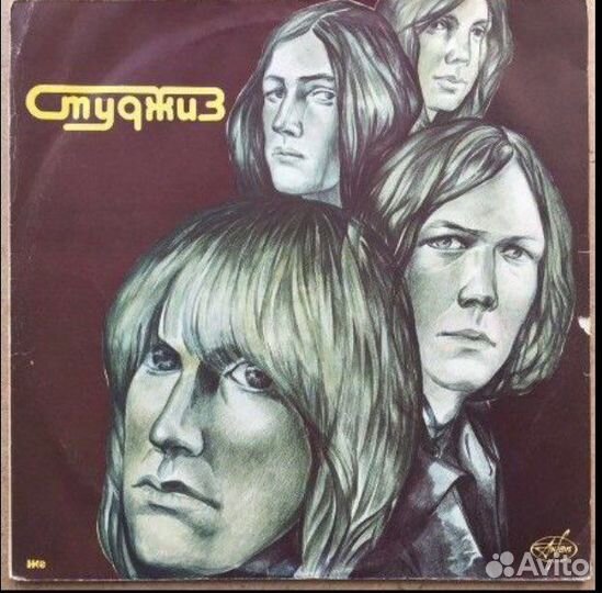 Stooges LP