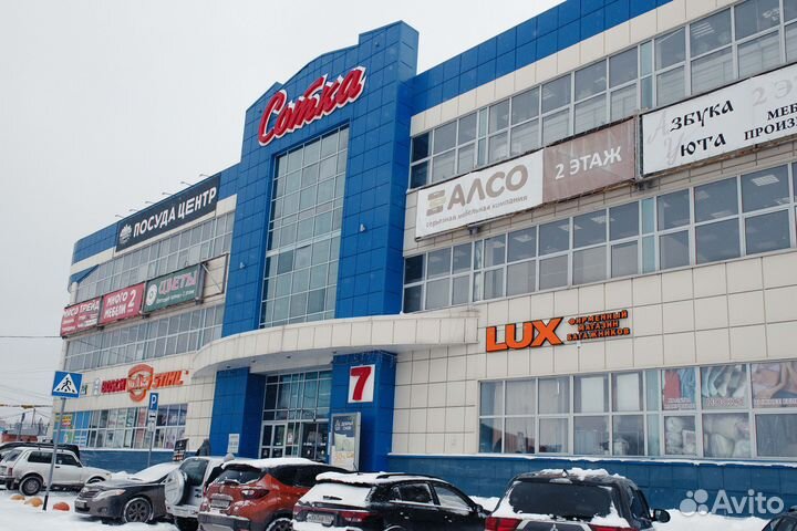 Багажник для лыж