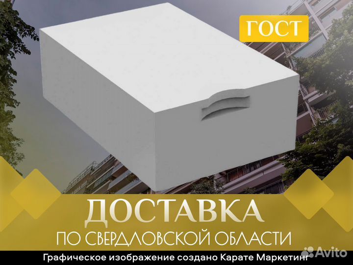 Электровелосипед Yokamura Super 20