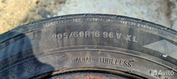 Kumho Ecsta SPT KU39 205/60 R16