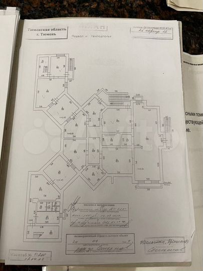Свободного назначения, 136 м²