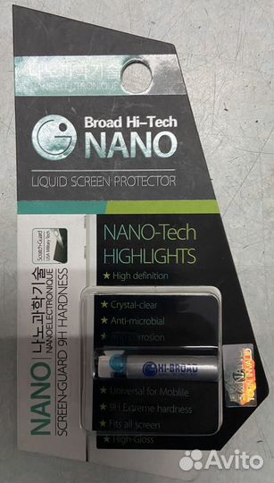 Нанозащита для гаджетов